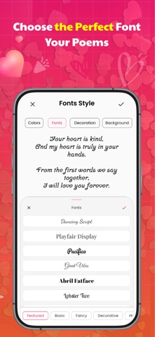 Love Poems Pro Screenshot 5 of 6