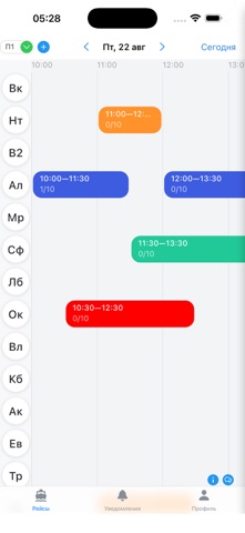 VICTORIA YACHT CLUB screenshot