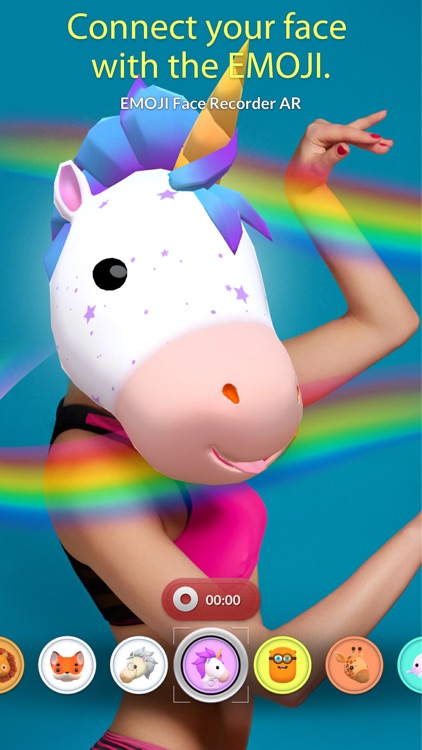 EMOJI Face Recorder AR