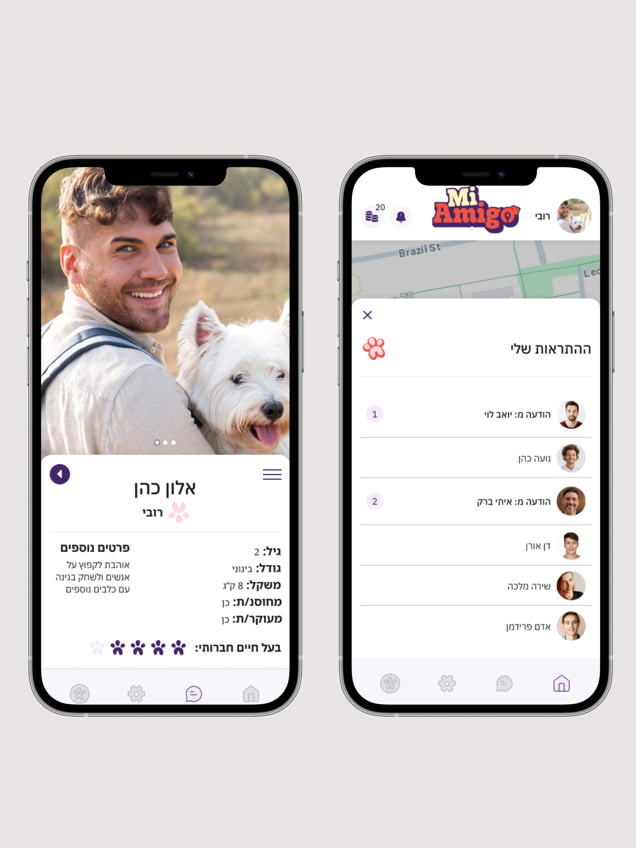 MiAmigo screenshot 10
