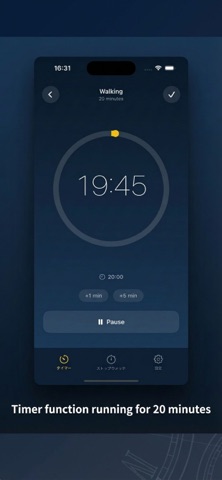 Just Timer - Fast iPhone screenshot