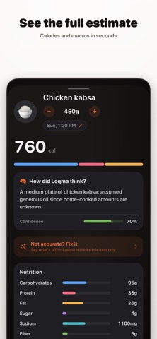 Loqma - AI Calorie Tracker Screenshot 3 of 7