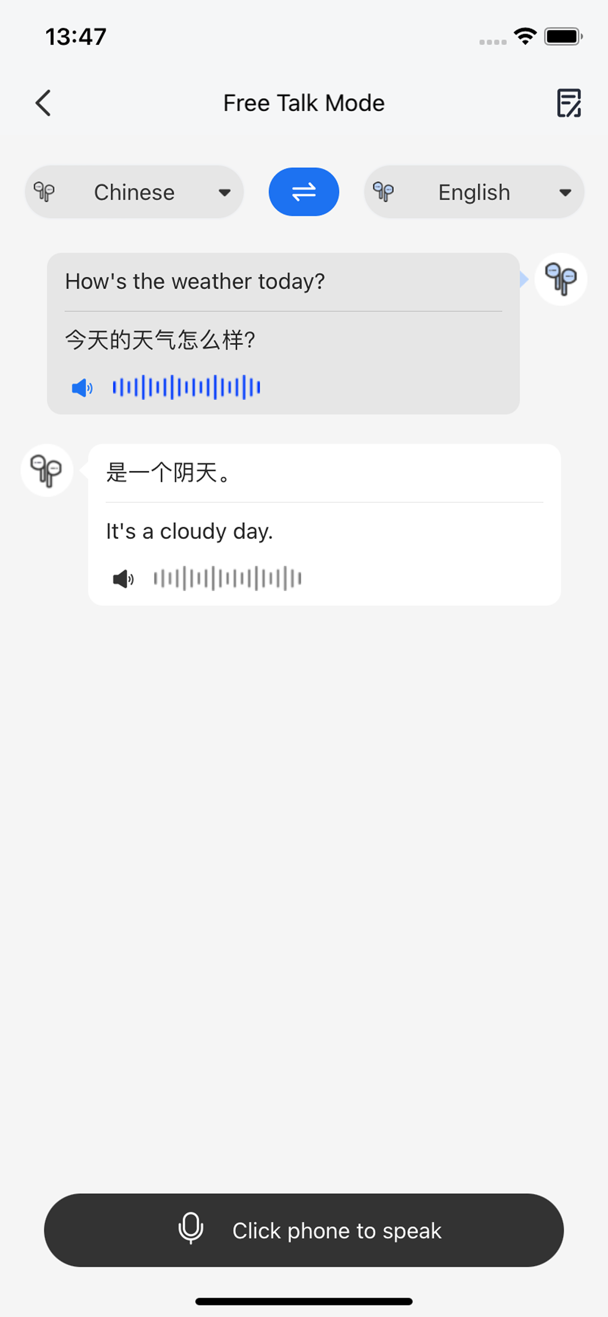 REMAX Audio