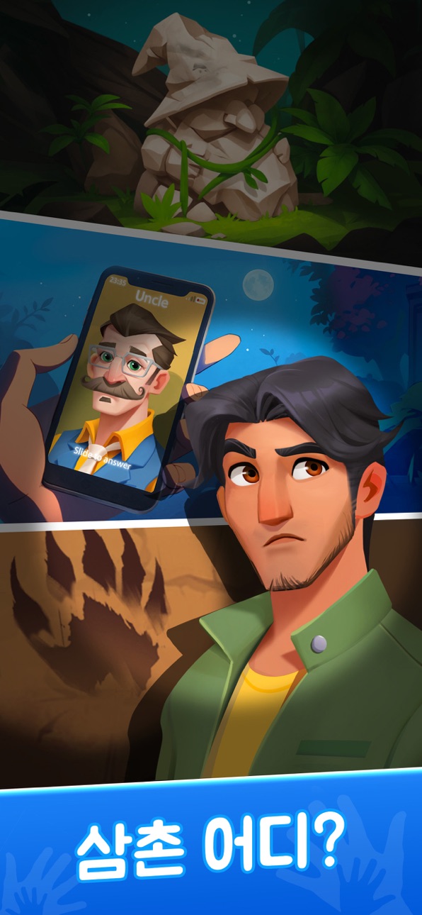 Mystery Town: Merge Games iOS Mod IPA screenshot 9 - iOS game interface