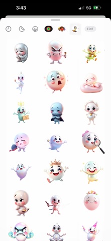 闪烁的珍珠贴纸 screenshot