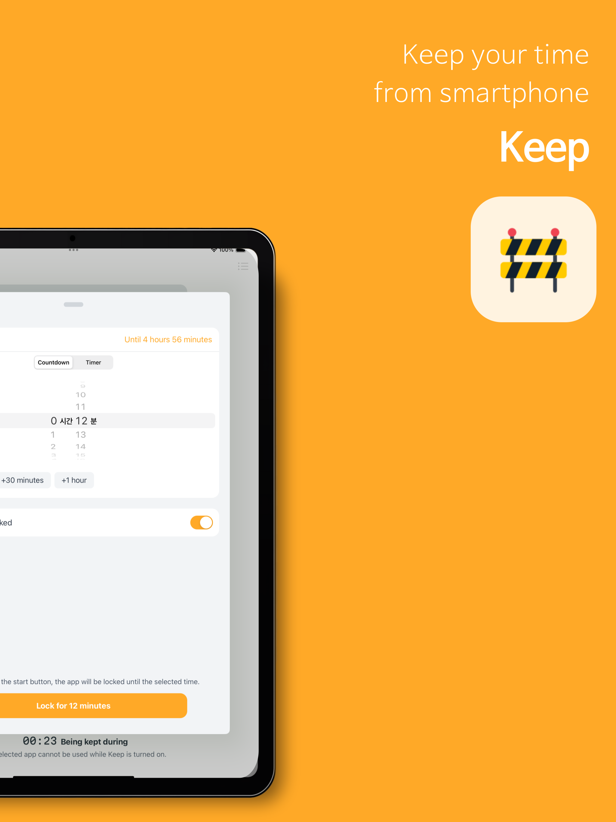 KeepFocus: Block Apps & Sites