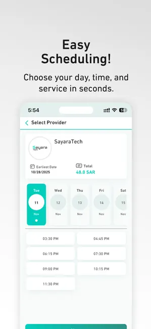 SayaraTech سيارتك iPhone screenshot 3