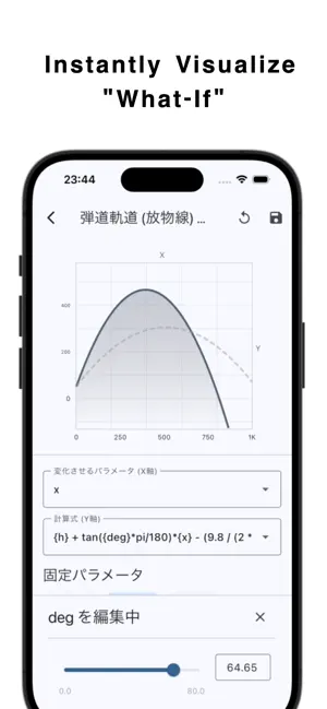 Formula Lab - Calc & Simulator screenshot 1
