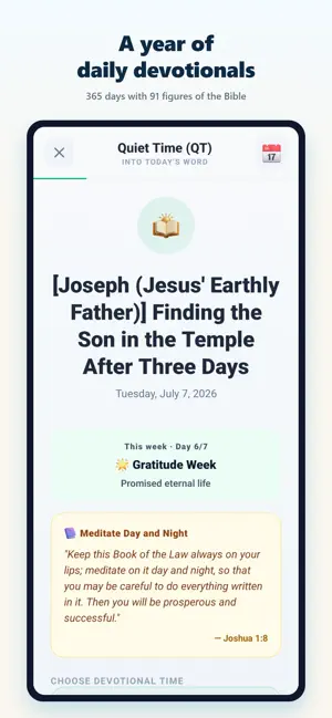 soluma - Christian Test screenshot 2