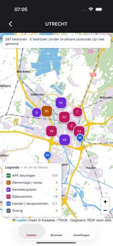 Erkenningen Screenshot 1 of 7