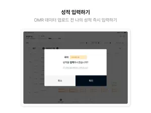 sdij 서랍장 screenshot 3
