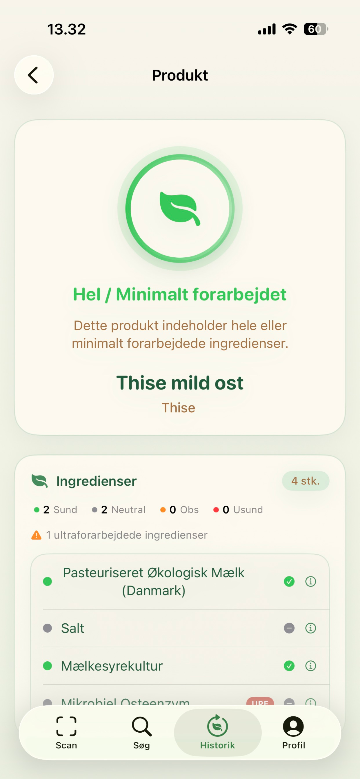 MadLuppen screenshot 7