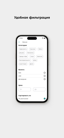 TapGo.kg screenshot