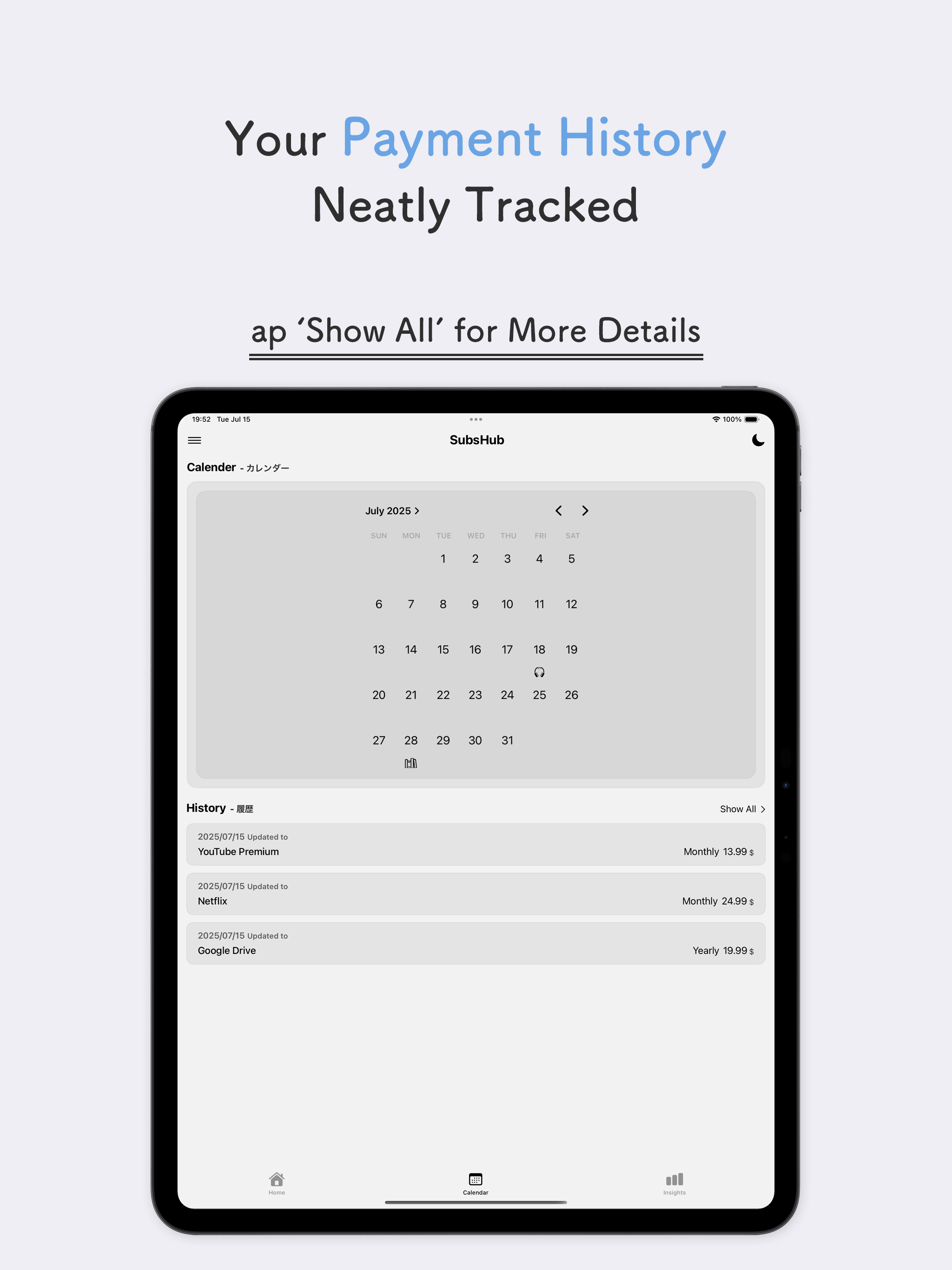 SubsHub - Manage Subscriptions