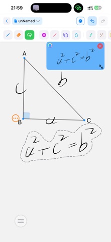 恒等数学 screenshot