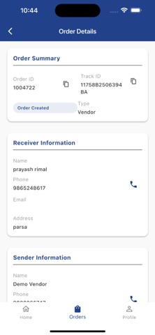 Gaaubesi Customer Screenshot 4 of 6