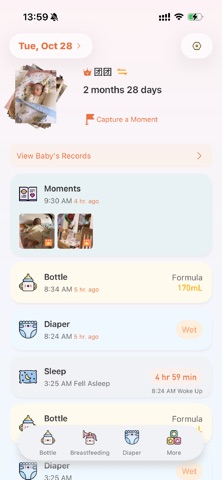 Kuddle - 宝宝成长记录 screenshot