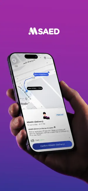 WIYAK: Your Journey Your Story screenshot 7