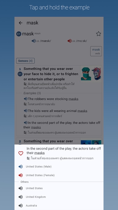 English-Thai Dictionary Pro Screenshot