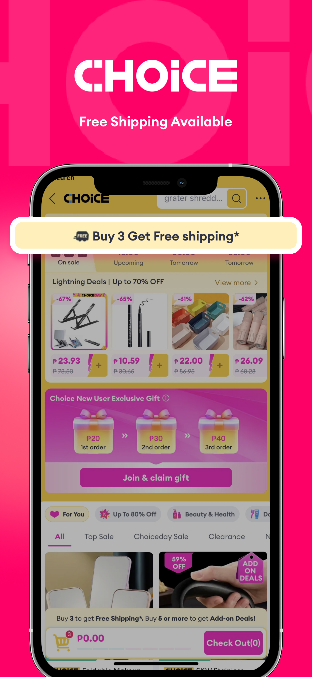 Lazada 7.7 Sale