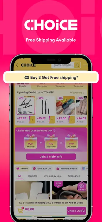 Lazada 7.7 Saleのスクリーンショット（7/7）
