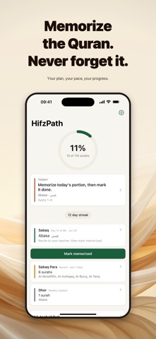 HifzPath: Quran Memorization screenshot