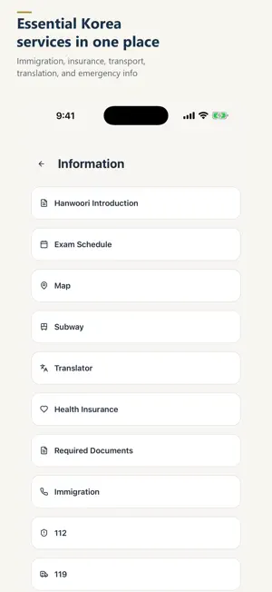K.ID Stay in Korea screenshot 3