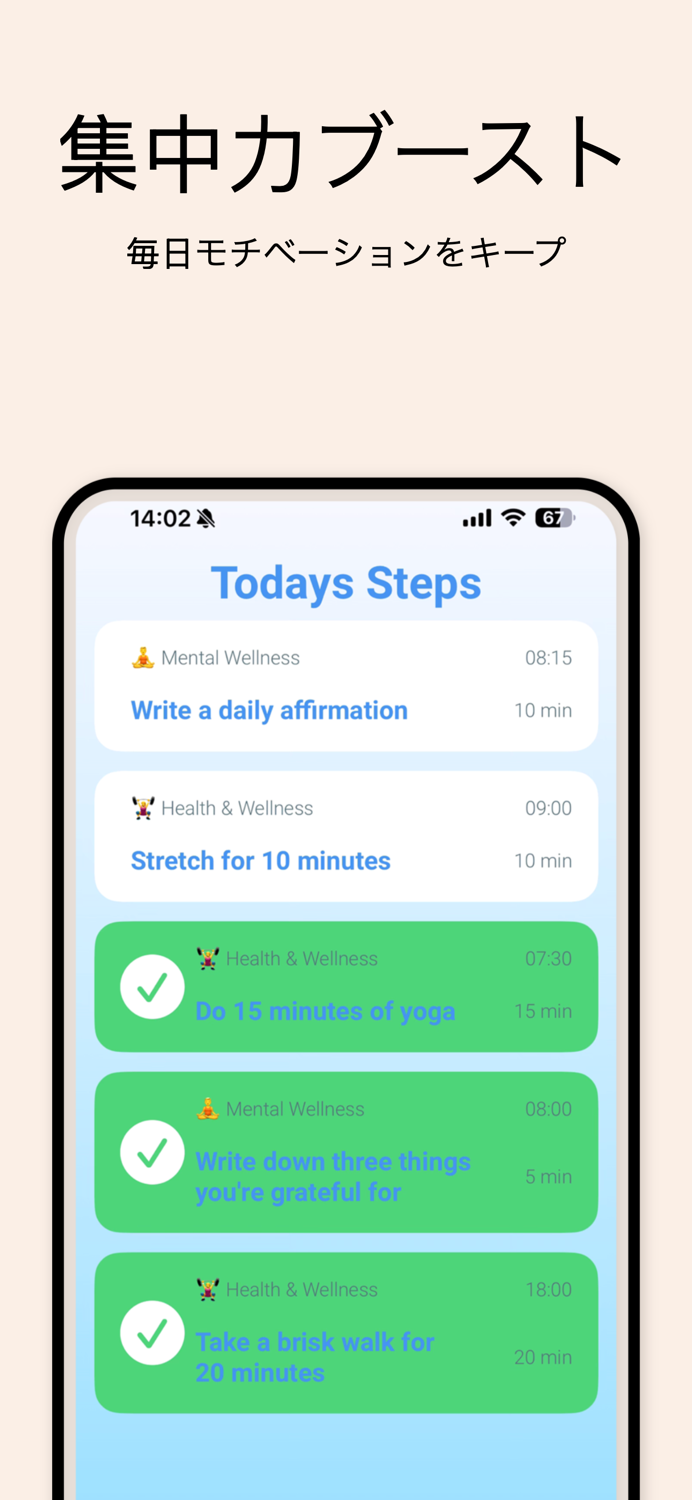 Day Better  My Stop Point