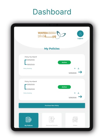 Kuwait Border Insurance iPad screenshot 6