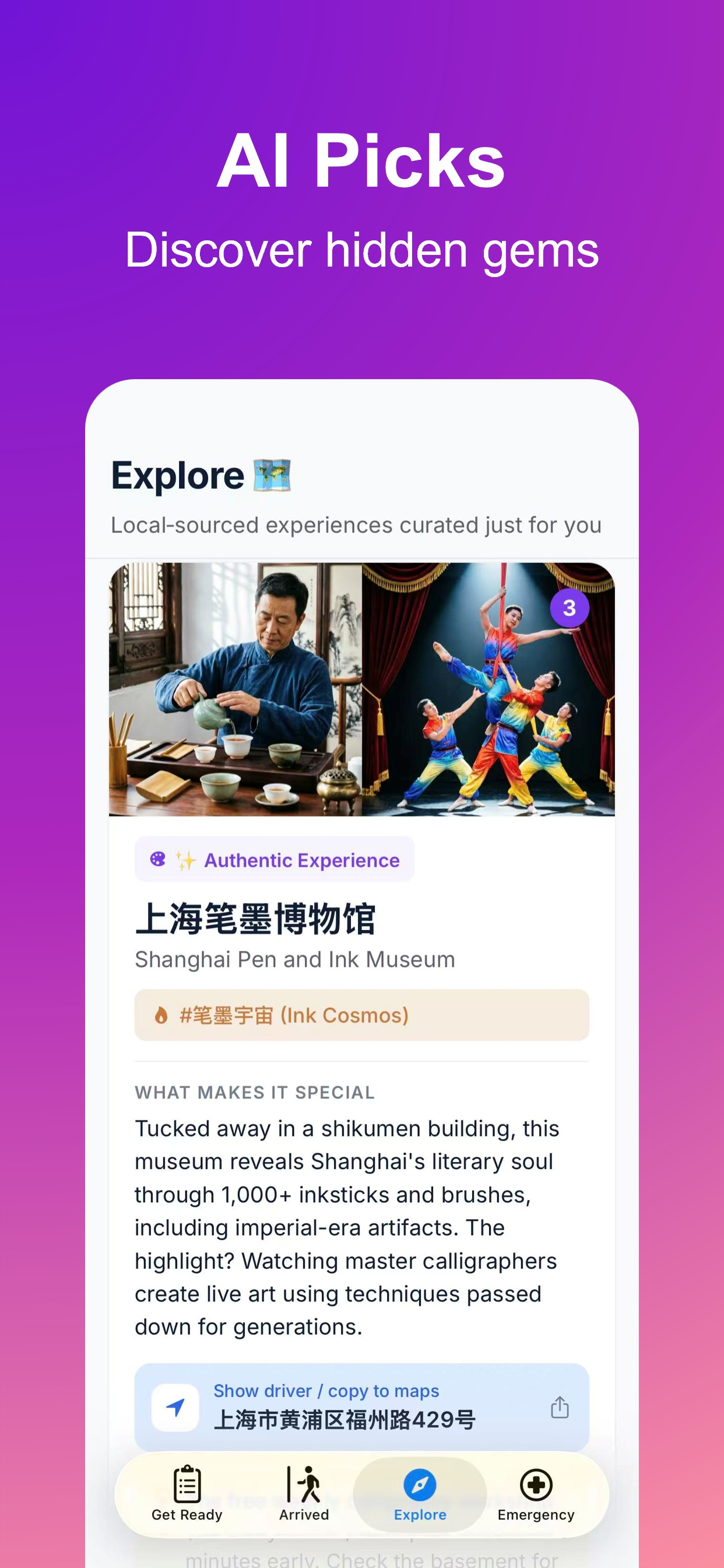 ChinaSetGo: Ready for Travel screenshot 5