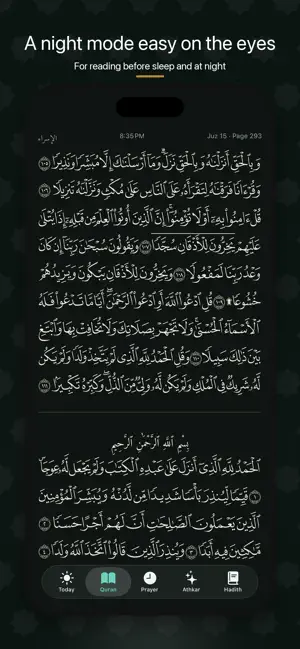 Noor - Al muslim screenshot 3