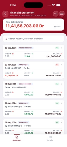 Lalkar BO Screenshot 6 of 8