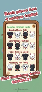 Dogs and Cats, Sometimes Panda screenshot 3
