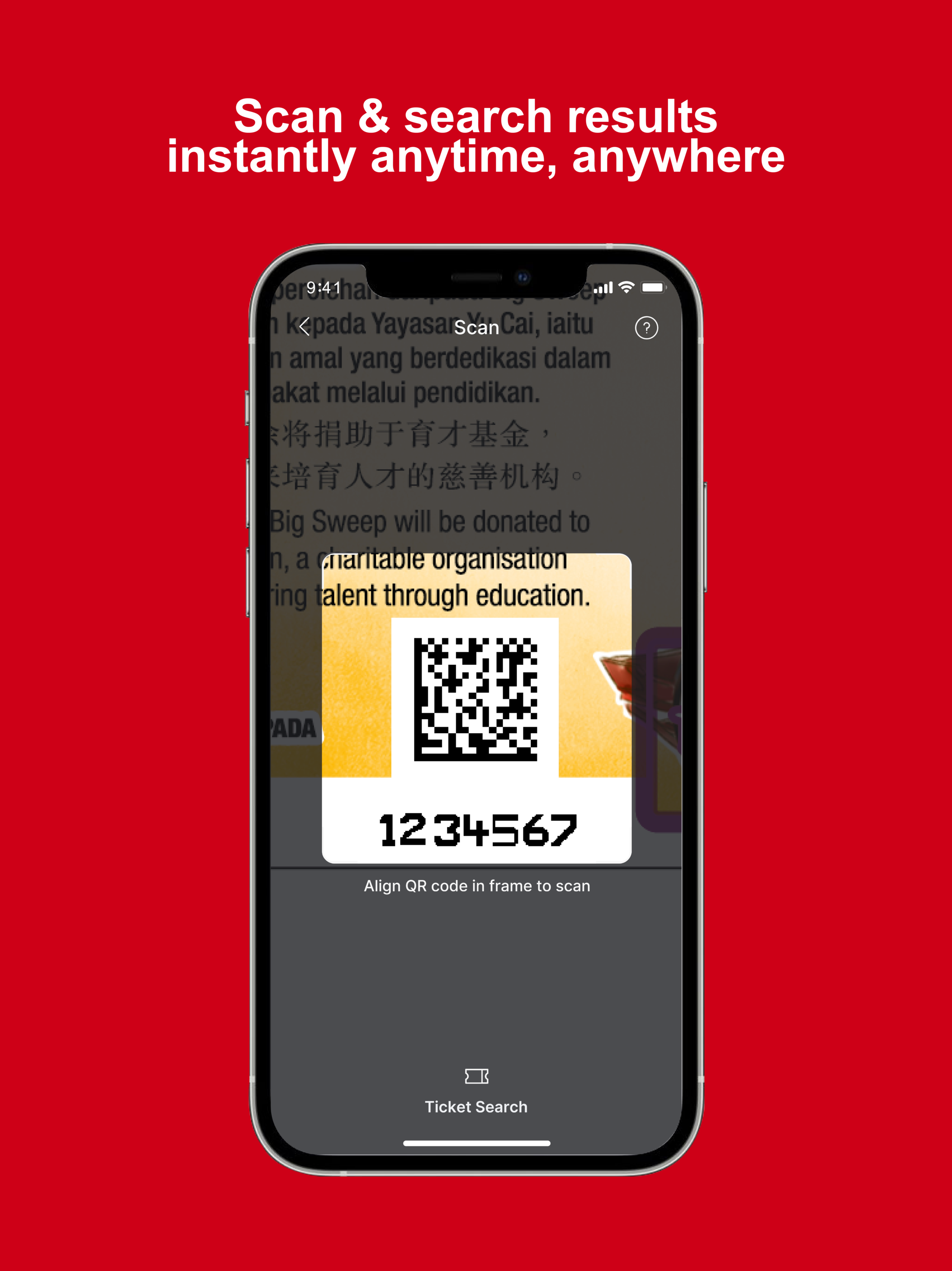 Big Sweep Official App