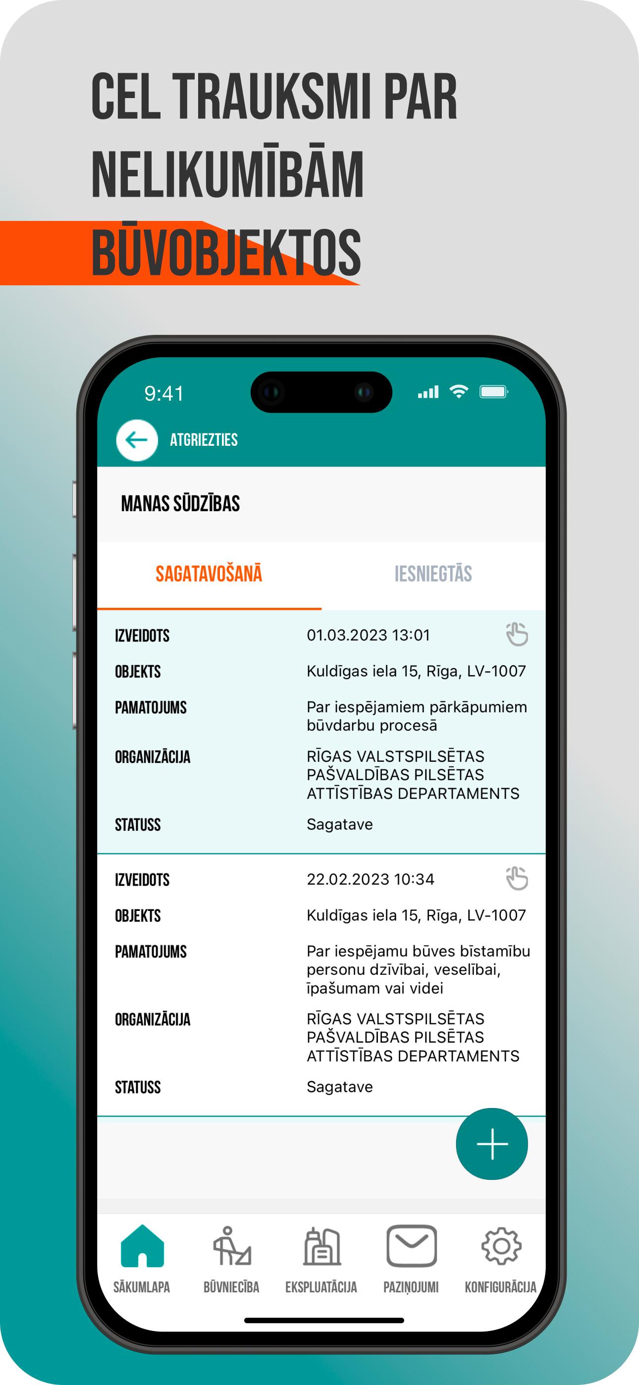 BIS mobile
