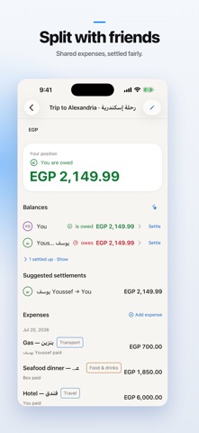 Hekta: Net Worth Screenshot 8 of 9