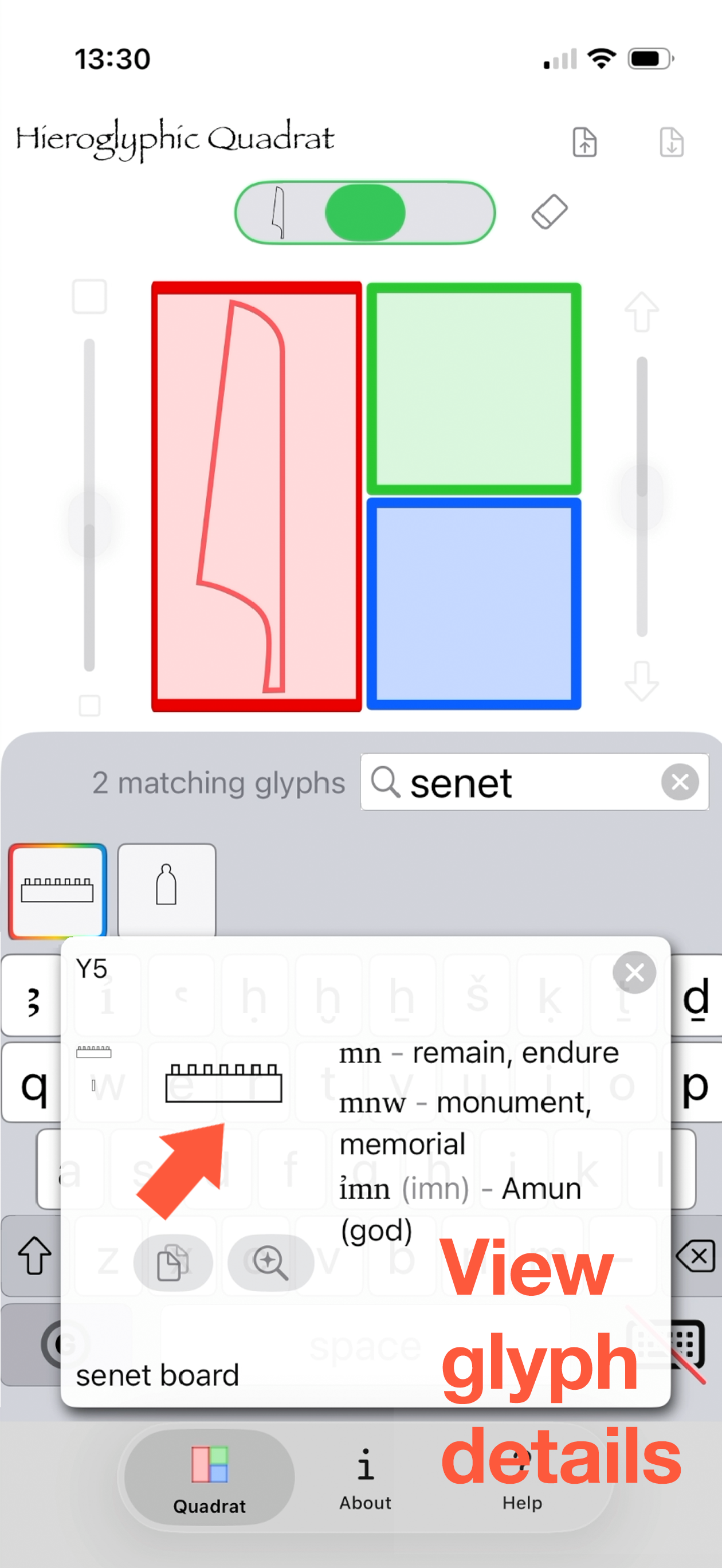 Egyptian Hieroglyphic Quadrat