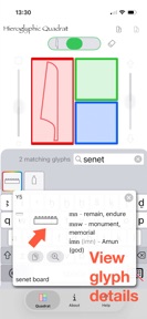 Egyptian Hieroglyphic Quadrat screenshot