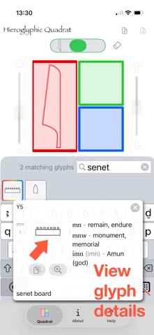 Egyptian Hieroglyphic Quadrat screenshot