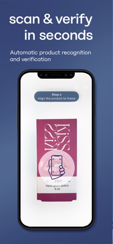a verification app Screenshot 3 of 6