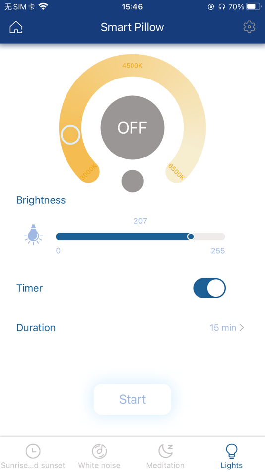 #5. Smart Pillow (iOS) By: 剑锋 李