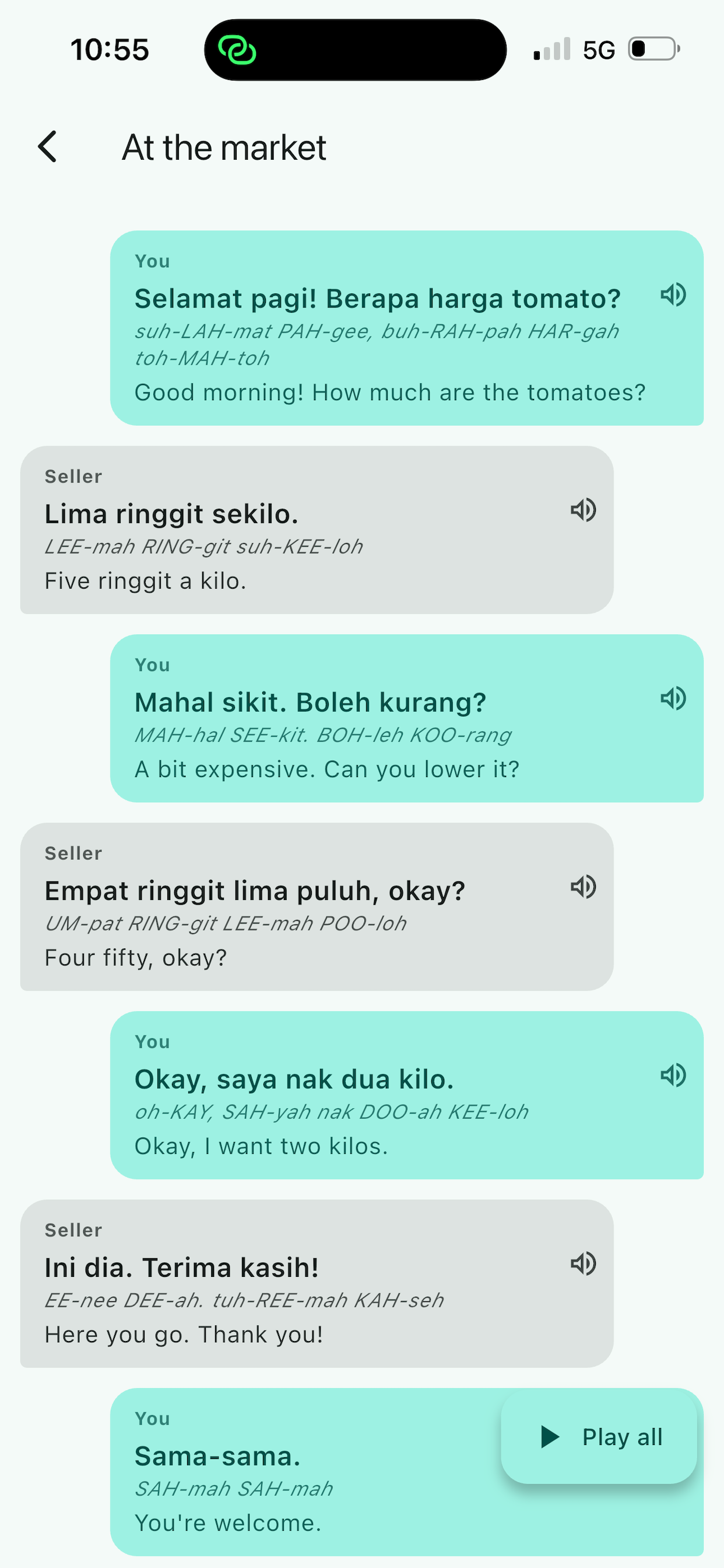 EZ Learn Malay screenshot 5