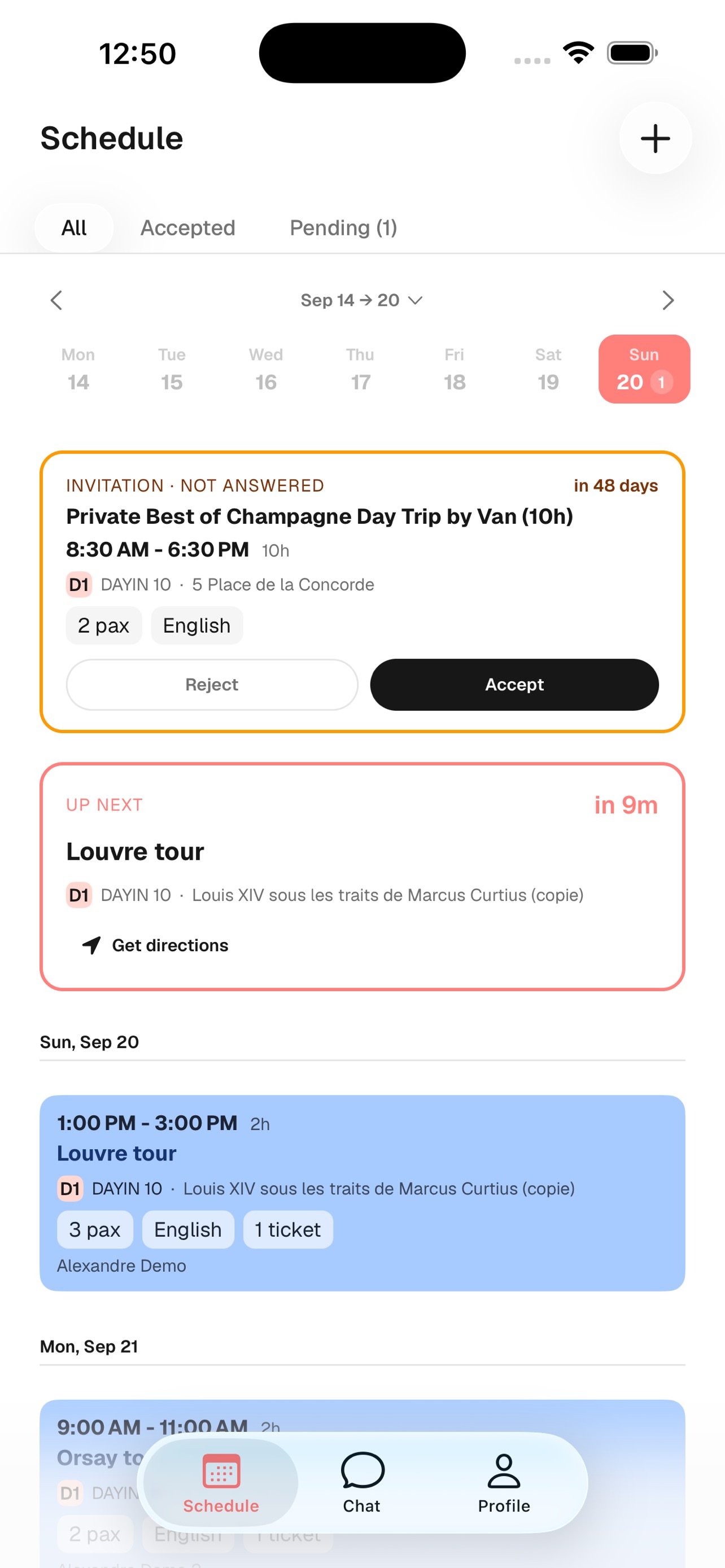 Screenshot 4 of helm tours