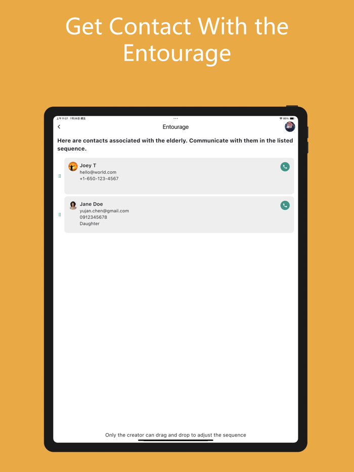 سجل الرعاية - Care Logger