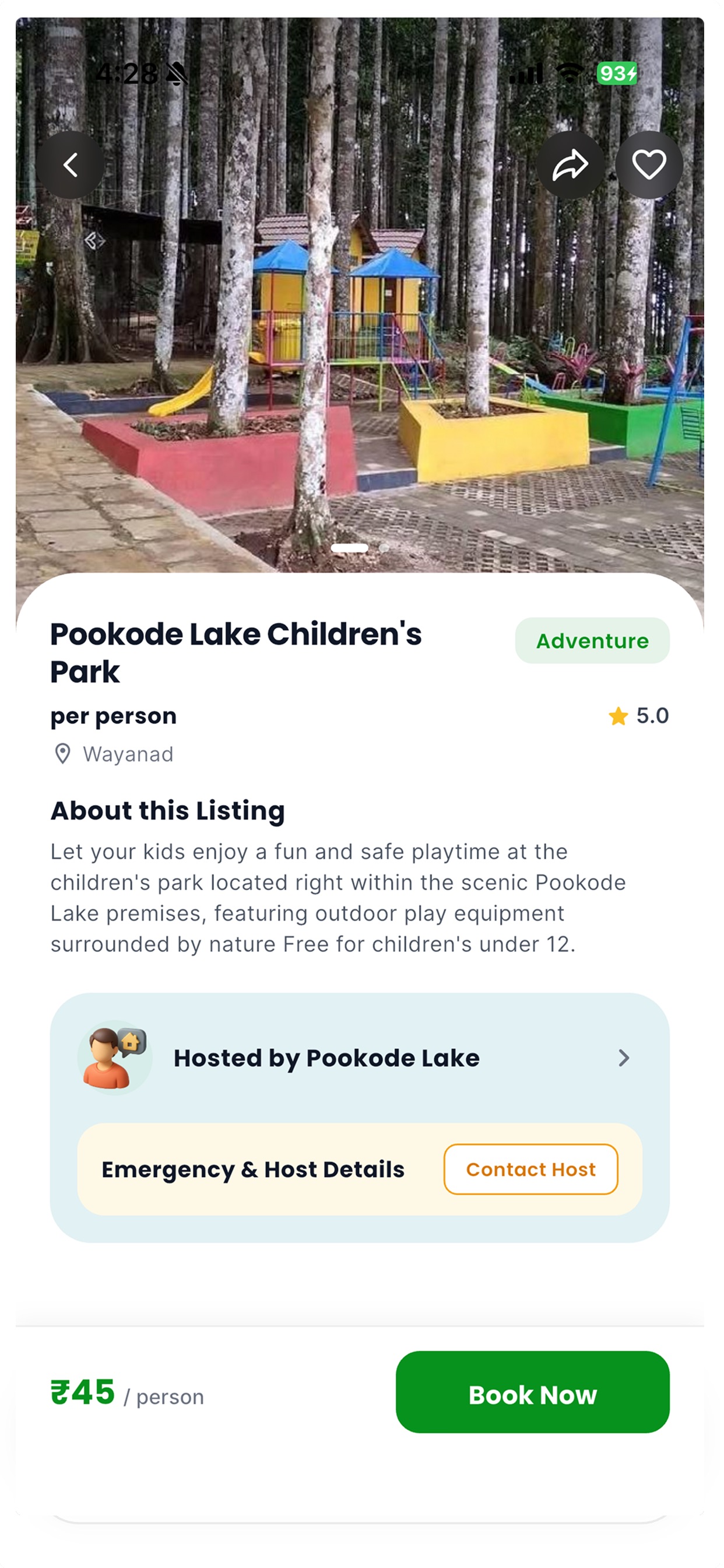 Screenshot 2 of Poyago