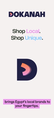 Dokanah screenshot