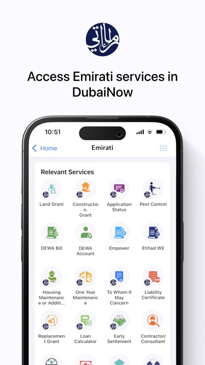 DubaiNow screenshot-5