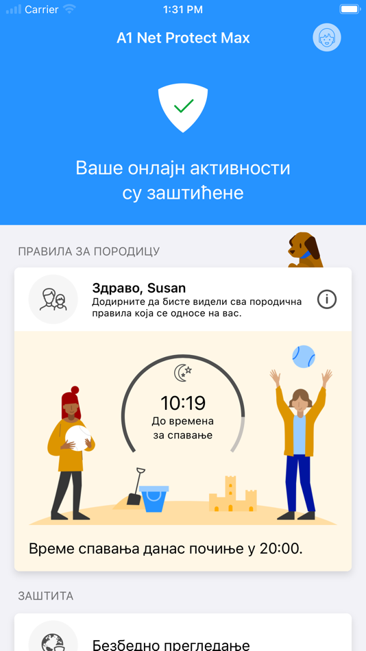 #3. A1 Net Protect Max (iOS) 来自: A1 Srbija d.o.o