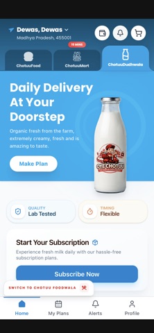 OyeChotuu screenshot