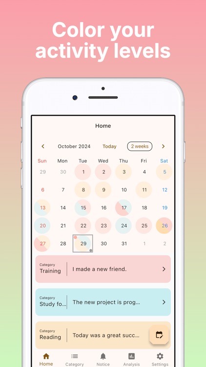活動量が見えるカレンダー FlareCalendar